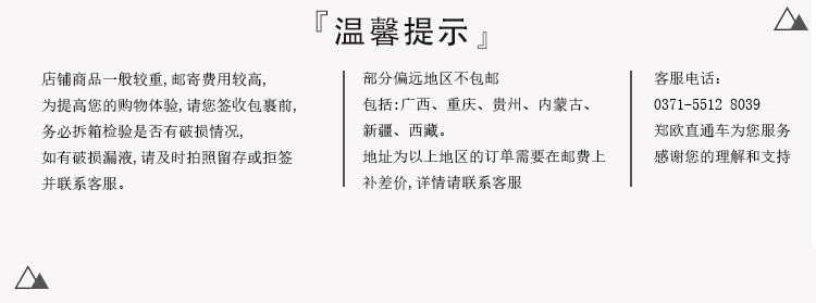 2_05901668102675070_1280成品.png