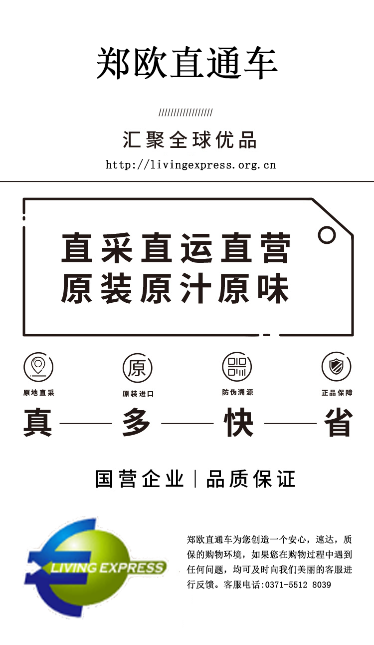 2_06001756724478280_1280chengpin1.png