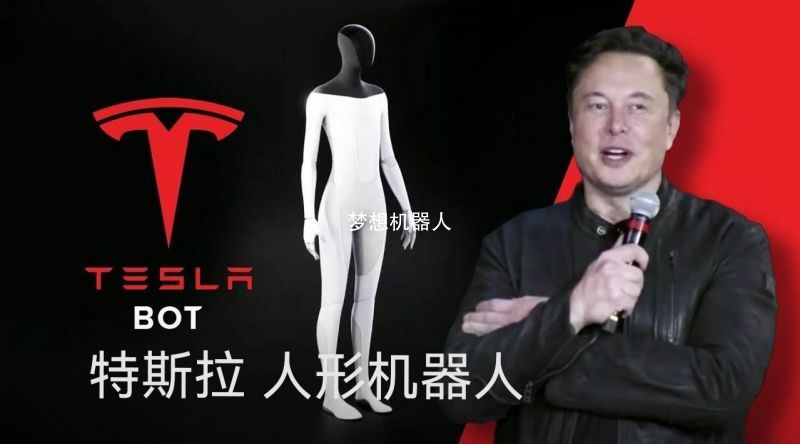 特斯拉有望复刻当年电动车战果，引领人形机器人新时代
