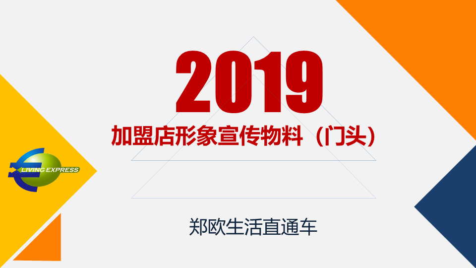 幻灯片1.PNG