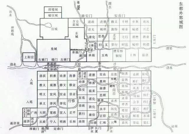 洛阳1.jpg