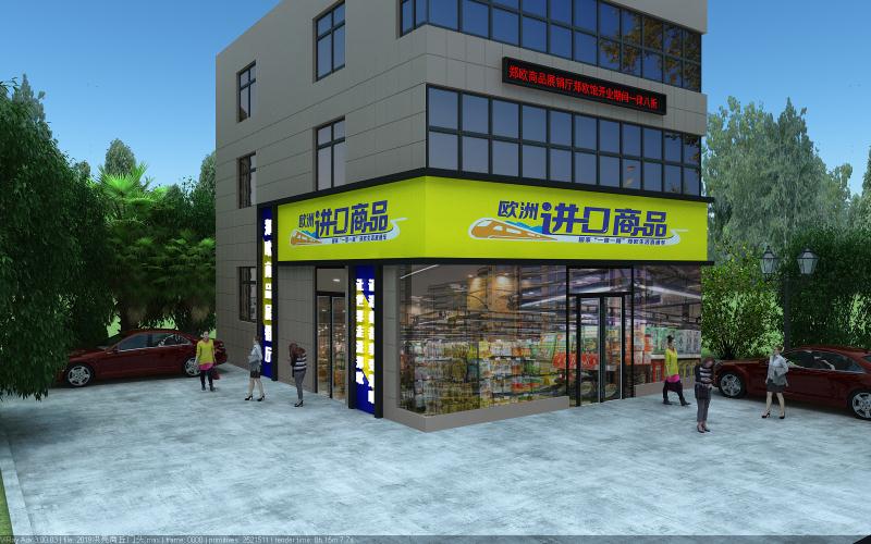 商丘店面效果.jpg