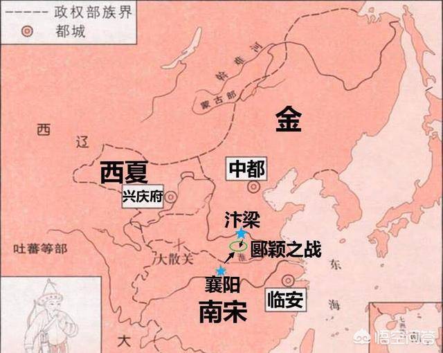 岳飞郾颖之战.jpeg